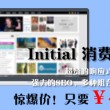 澳门金牛论坛金牛网开奖结果查询